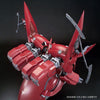 Bandai HGUC 1/144 Expansion Effect Unit for Neo Zeong [Psycho Shard] (P-Bandai) - Kidultverse