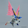 Bandai HGUC 1/144 Expansion Effect Unit [Wings of Light] for Victory Two Gundam (P-Bandai) - Kidultverse