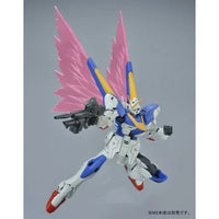 Bandai HGUC 1/144 Expansion Effect Unit [Wings of Light] for Victory Two Gundam (P-Bandai) - Kidultverse