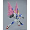 Bandai HGUC 1/144 Expansion Effect Unit [Wings of Light] for Victory Two Gundam (P-Bandai) - Kidultverse