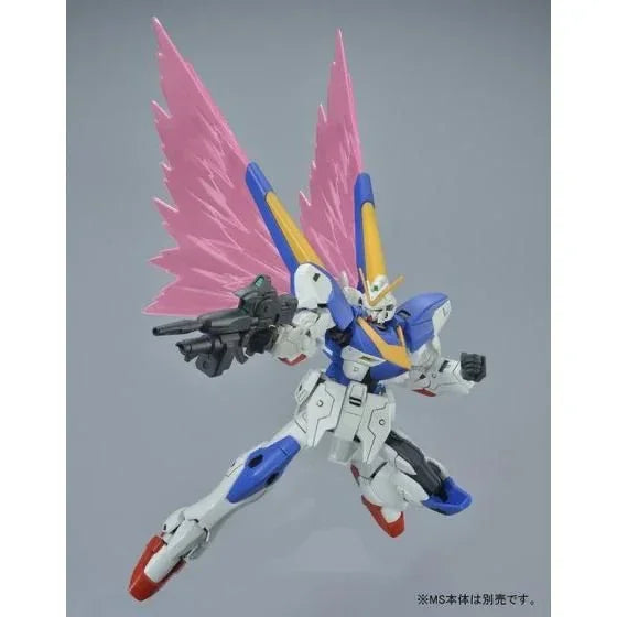 Bandai HGUC 1/144 Expansion Effect Unit [Wings of Light] for Victory Two Gundam (P-Bandai) - Kidultverse