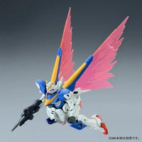 Bandai HGUC 1/144 Expansion Effect Unit [Wings of Light] for Victory Two Gundam (P-Bandai) - Kidultverse