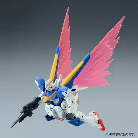 Bandai HGUC 1/144 Expansion Effect Unit [Wings of Light] for Victory Two Gundam (P-Bandai) - Kidultverse