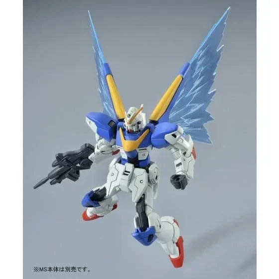 Bandai HGUC 1/144 Expansion Effect Unit [Wings of Light] for Victory Two Gundam (P-Bandai) - Kidultverse
