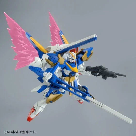 Bandai HGUC 1/144 Expansion Effect Unit [Wings of Light] for Victory Two Gundam (P-Bandai) - Kidultverse