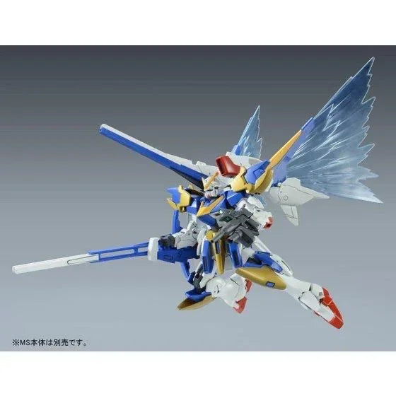 Bandai HGUC 1/144 Expansion Effect Unit [Wings of Light] for Victory Two Gundam (P-Bandai) - Kidultverse