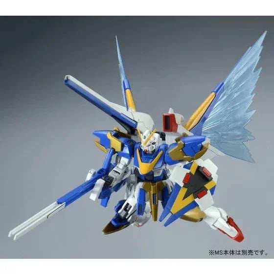 Bandai HGUC 1/144 Expansion Effect Unit [Wings of Light] for Victory Two Gundam (P-Bandai) - Kidultverse