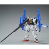 Bandai HGUC 1/144 FXA-05D G-Defenser & Flying Armor (P-Bandai) - Kidultverse