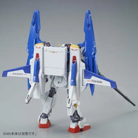 Bandai HGUC 1/144 FXA-05D G-Defenser & Flying Armor (P-Bandai) - Kidultverse