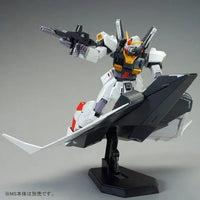 Bandai HGUC 1/144 FXA-05D G-Defenser & Flying Armor (P-Bandai) - Kidultverse
