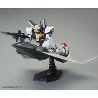 Bandai HGUC 1/144 FXA-05D G-Defenser & Flying Armor (P-Bandai) - Kidultverse