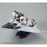 Bandai HGUC 1/144 FXA-05D G-Defenser & Flying Armor (P-Bandai) - Kidultverse