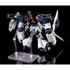 Bandai HGUC 1/144 Gaplant TR-5 [Hrairoo] Gigantic Arm Unit [A.O.Z Re-Boot Ver.] (P-Bandai) - Kidultverse