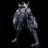 Bandai HGUC 1/144 Gundam TR-6 [Woundwart] Psycho Blade Custom [A.O.Z Re-Boot Ver.] (P-Bandai) - Kidultverse