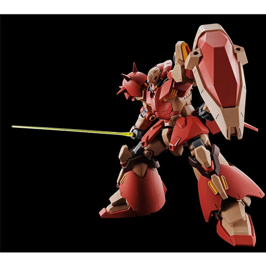 Bandai HGUC 1/144 Me02R-F02 Messer Type-F02 Minelayer (P-Bandai) - Kidultverse