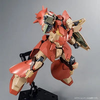 Bandai HGUC 1/144 Me02R-F02 Messer Type-F02 (P-Bandai) - Kidultverse