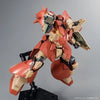 Bandai HGUC 1/144 Me02R-F02 Messer Type-F02 (P-Bandai) - Kidultverse