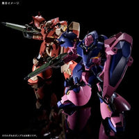 Bandai HGUC 1/144 Me02R-F02 Messer Type-F02 (P-Bandai) - Kidultverse