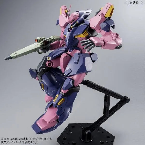 Bandai HGUC 1/144 Me02R-F02c Messer Type-F02 [Commander Type] (P-Bandai) - Kidultverse