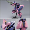 Bandai HGUC 1/144 Me02R-F02c Messer Type-F02 [Commander Type] (P-Bandai) - Kidultverse
