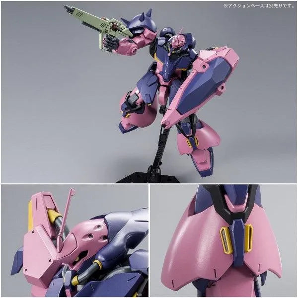 Bandai HGUC 1/144 Me02R-F02c Messer Type-F02 [Commander Type] (P-Bandai) - Kidultverse
