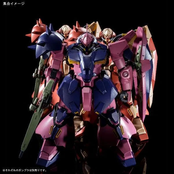 Bandai HGUC 1/144 Me02R-F02c Messer Type-F02 [Commander Type] (P-Bandai) - Kidultverse