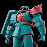 Bandai HGUC 1/144 MS-06 Riko's Zaku [Plastic Model and RIKO Ver.] (P-Bandai) - Kidultverse