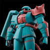 Bandai HGUC 1/144 MS-06 Riko's Zaku [Plastic Model and RIKO Ver.] (P-Bandai) - Kidultverse