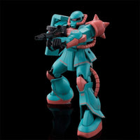 Bandai HGUC 1/144 MS-06 Riko's Zaku [Plastic Model and RIKO Ver.] (P-Bandai) - Kidultverse
