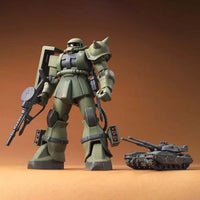 HGUC 1/144 MS-06 Zaku The Ground War Set – full figure with grey tank and rifle