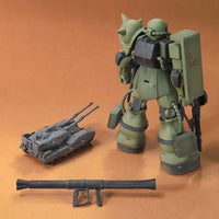 HGUC 1/144 MS-06 Zaku The Ground War Set – rear view with tank and bazooka accessories