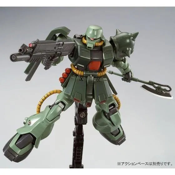 Bandai HGUC 1/144 MS-06FZ Zaku II FZ Type-B [Unicorn Ver.] (P-Bandai) - Kidultverse