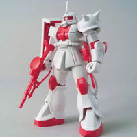 Bandai HGUC 1/144 MS-06S Zaku II [Uniqlo Color] - Kidultverse
