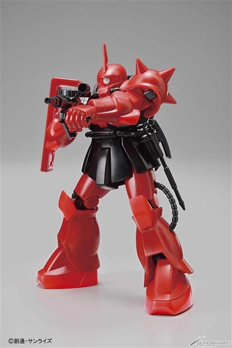 Bandai HGUC 1/144 MS-06SU Zaku II [Uniqlo's Customized Mobile Suit] - Kidultverse