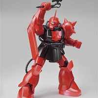 Bandai HGUC 1/144 MS-06SU Zaku II [Uniqlo's Customized Mobile Suit] - Kidultverse