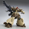 Bandai HGUC 1/144 MS-09F/Trop Dom Tropen [Unicorn Ver.] (P-Bandai) - Kidultverse