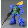 Bandai HGUC 1/144 MS-14A Gato's Gelgoog (P-Bandai) - Kidultverse