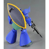 Bandai HGUC 1/144 MS-14A Gato's Gelgoog (P-Bandai) - Kidultverse