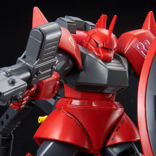 Bandai HGUC 1/144 MS-14B Johnny Ridden's Gelgoog (P-Bandai) - Kidultverse