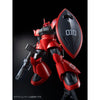 Bandai HGUC 1/144 MS-14B Johnny Ridden's Gelgoog (P-Bandai) - Kidultverse