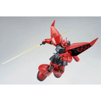 bandai-hguc-1144-ms-14j-regelgu-p-bandai-kidultverse-3 - Kidultverse