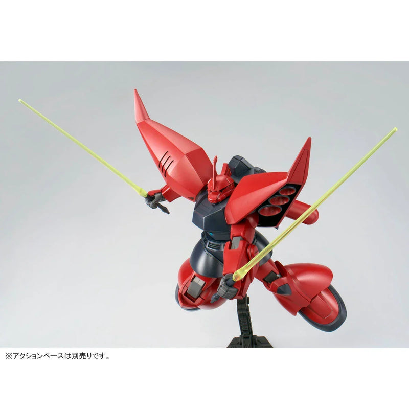 bandai-hguc-1144-ms-14j-regelgu-p-bandai-kidultverse-4 - Kidultverse