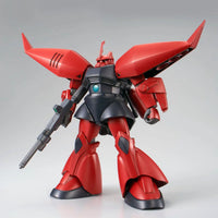 bandai-hguc-1144-ms-14j-regelgu-p-bandai-kidultverse-7 - Kidultverse