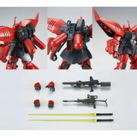 bandai-hguc-1144-ms-14j-regelgu-p-bandai-kidultverse-9 - Kidultverse