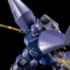 Bandai HGUC 1/144 MS-14J Regelgu [Unicorn Ver.] (P-Bandai) - Kidultverse