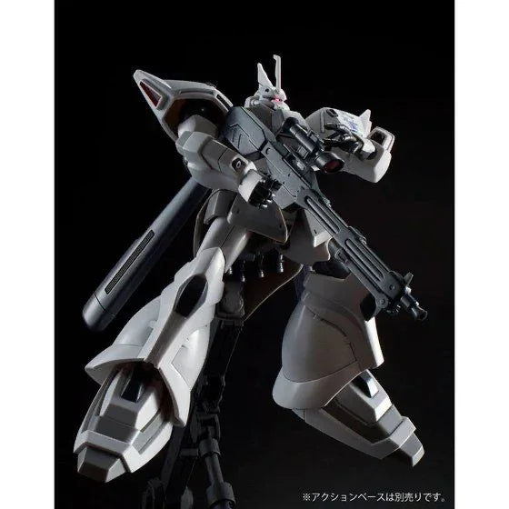 Bandai HGUC 1/144 MS-14JG Shin Matsunaga's Gelgoog Jäger (P-Bandai) - Kidultverse