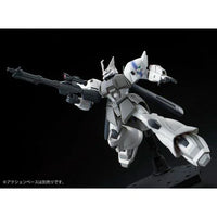 Bandai HGUC 1/144 MS-14JG Shin Matsunaga's Gelgoog Jäger (P-Bandai) - Kidultverse