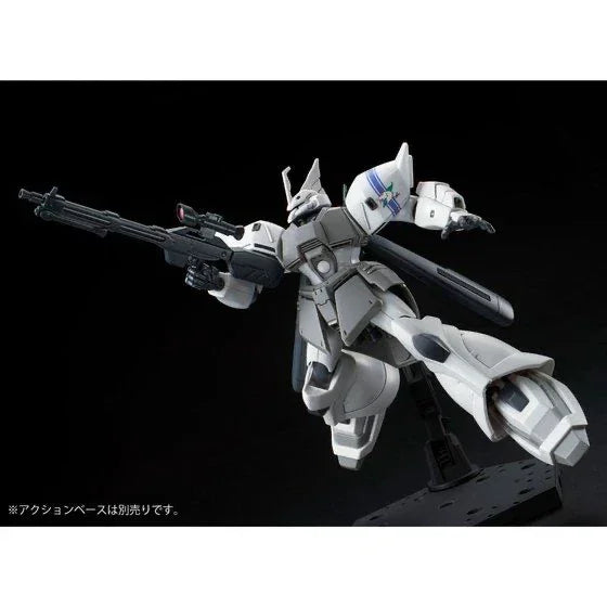 Bandai HGUC 1/144 MS-14JG Shin Matsunaga's Gelgoog Jäger (P-Bandai) - Kidultverse