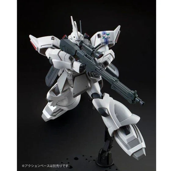 Bandai HGUC 1/144 MS-14JG Shin Matsunaga's Gelgoog Jäger (P-Bandai) - Kidultverse