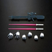 Bandai HGUC 1/144 MS-14JG Shin Matsunaga's Gelgoog Jäger (P-Bandai) - Kidultverse